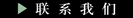 &#31435;&#21338;