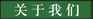 &#31435;&#21338;